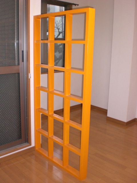 Other room space
