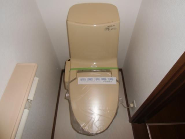 Toilet. There are two places toilet