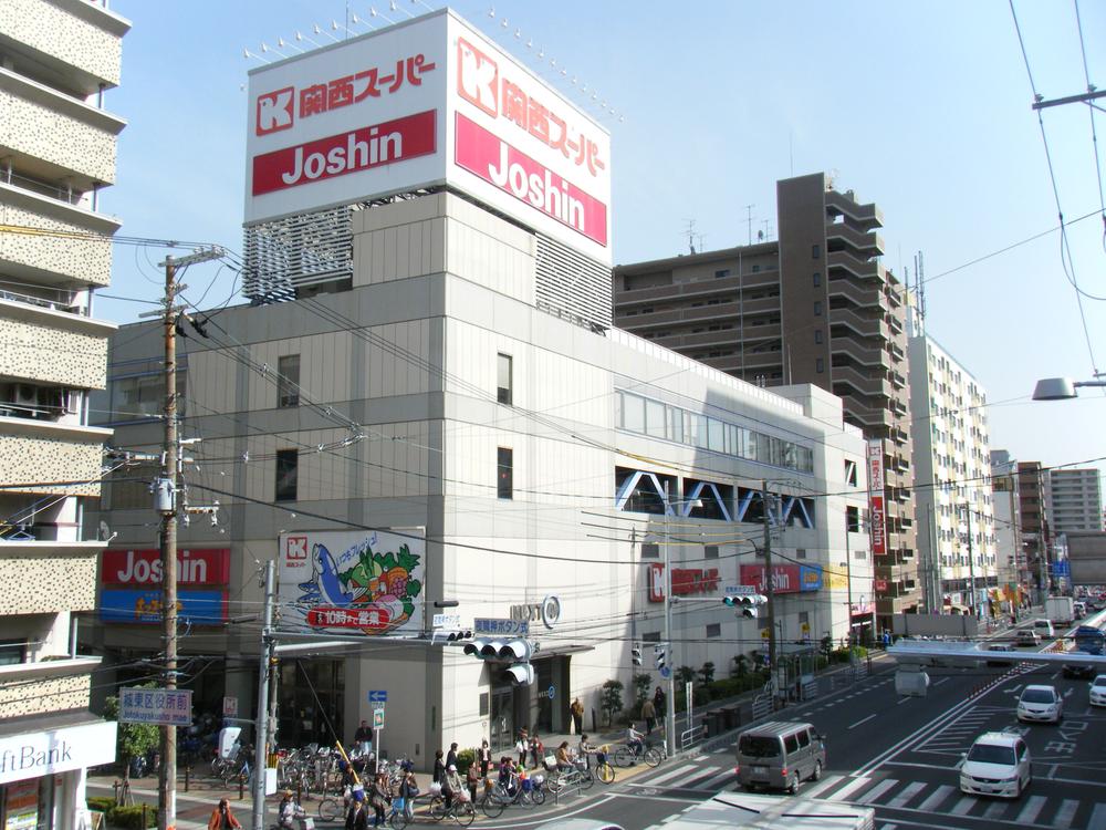 Home center. Joshin to Gamo shop 1099m