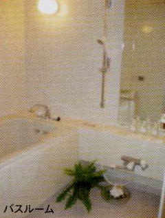Bath. Bath