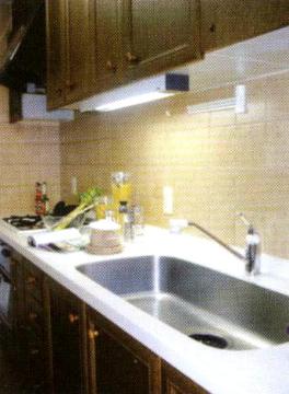 Kitchen. Kitchen