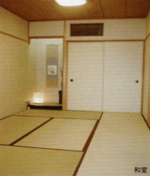 Living and room. Japanese style room