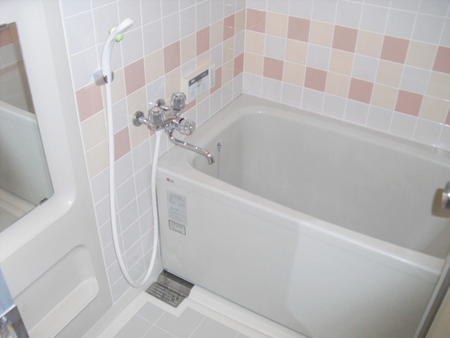 Bath