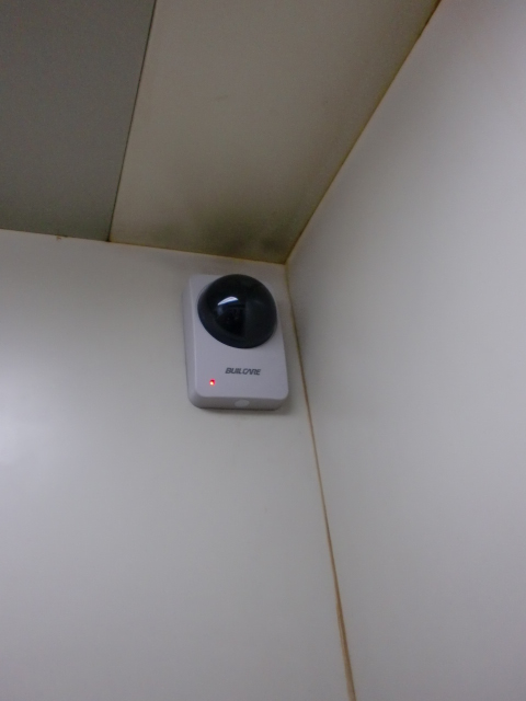 Security. Security camera Yes!
