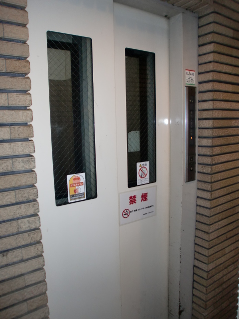 Other common areas. Yes Elevator!