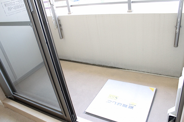 Balcony. Sunny!