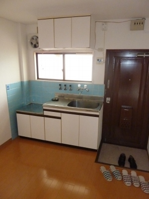 Living and room. DK