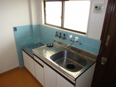 Bath. Kitchen