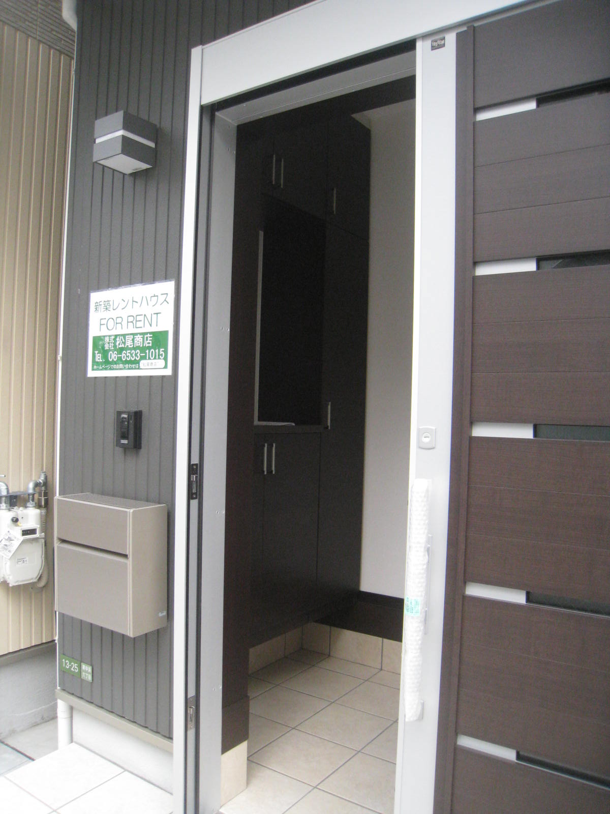 Entrance. Entrance sliding door Double lock