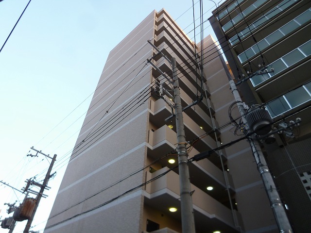 Other