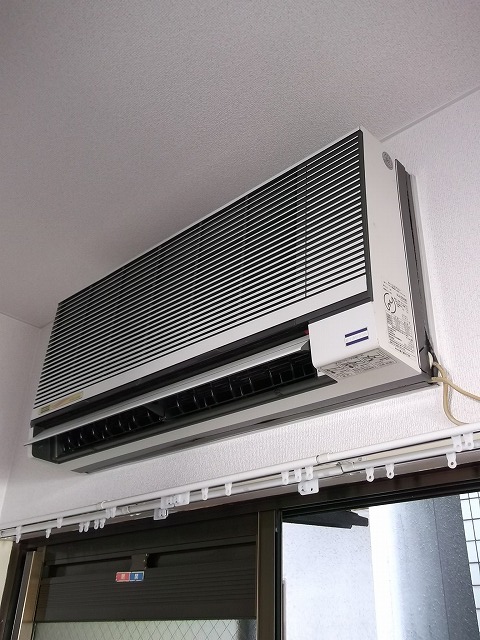 Other Equipment. Air-conditioned