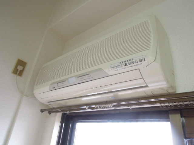 Other Equipment