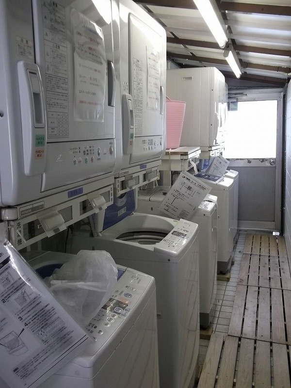 Other common areas. Launderette