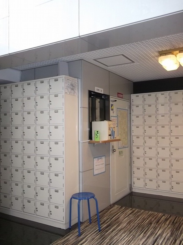 Other common areas. Post