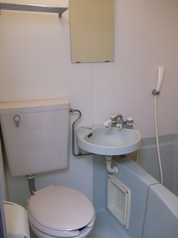 Bath. Unit is a bus type.