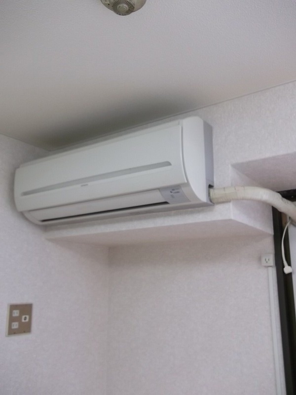 Other Equipment. Air-conditioned
