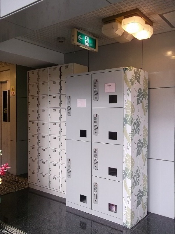 Other common areas. Courier BOX