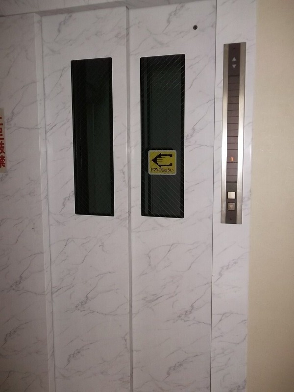 Other common areas. Elevator
