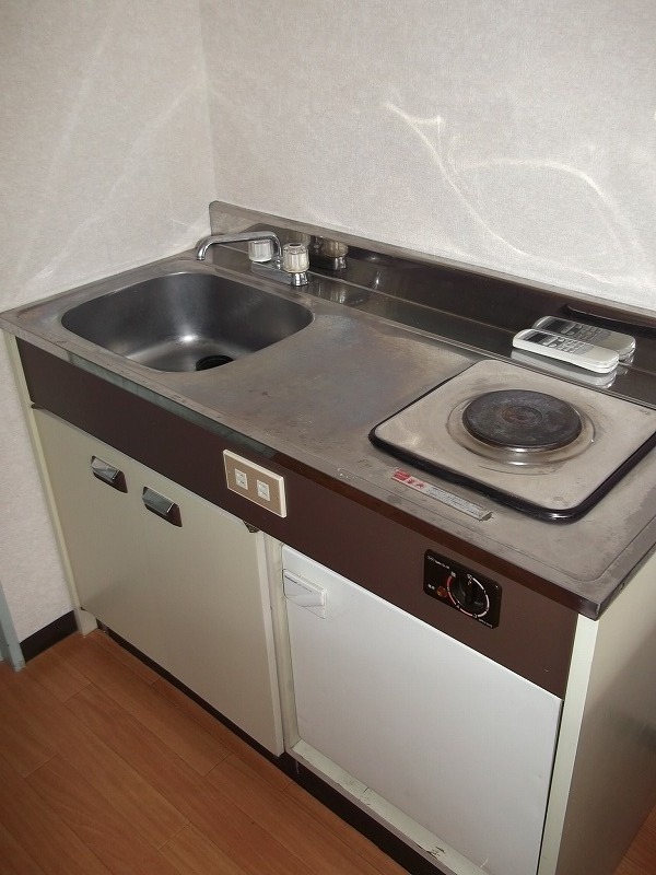 Kitchen. With a mini fridge