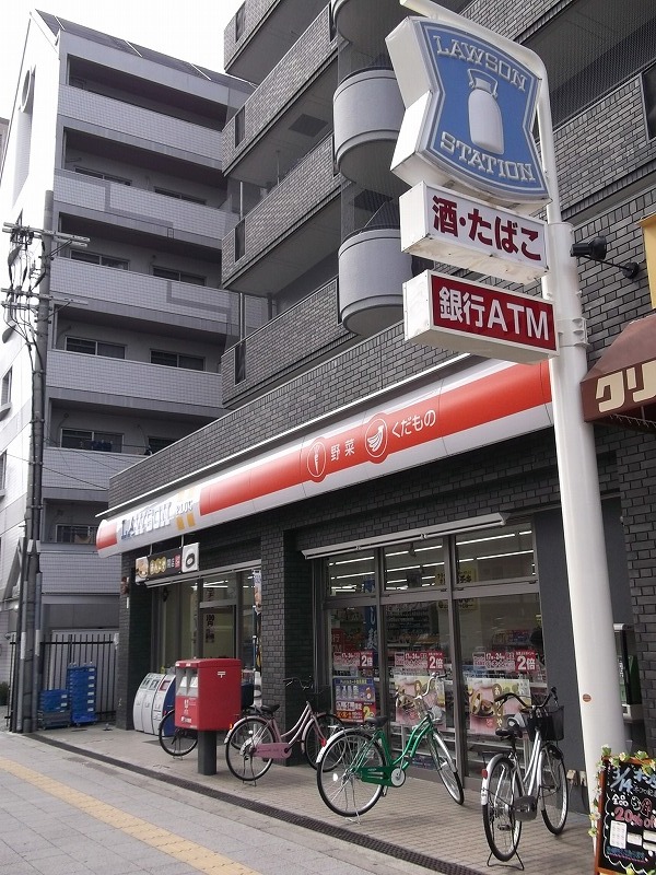 Convenience store. Lawson Shinmori 1-chome to (convenience store) 138m