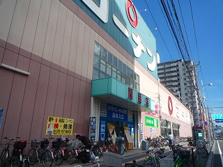 Home center. 185m to home improvement Konan Sekime store (hardware store)