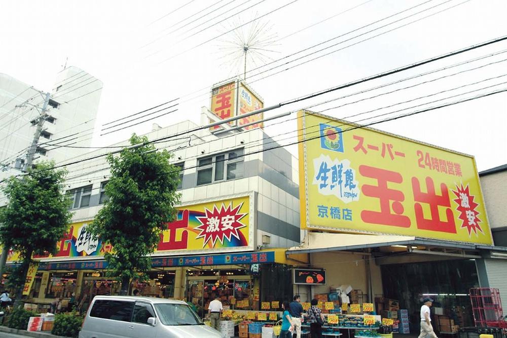 Other. Close to super-rich