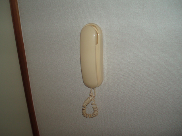 Security