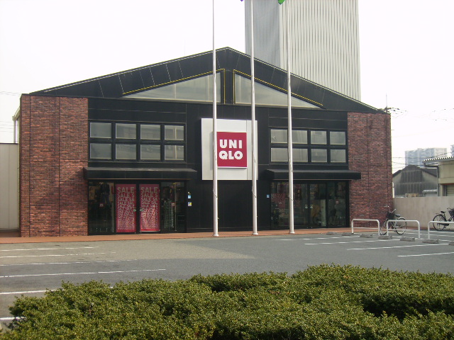 Shopping centre. 185m to UNIQLO Joto Sekime store (shopping center)