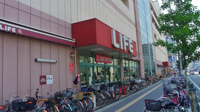 Other. Life Sekime shop Walk: 7 minutes