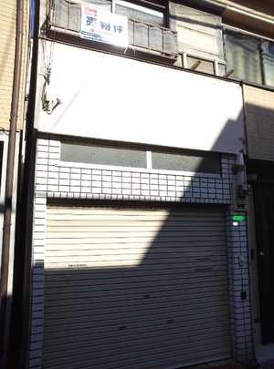 Local appearance photo. This appearance. 