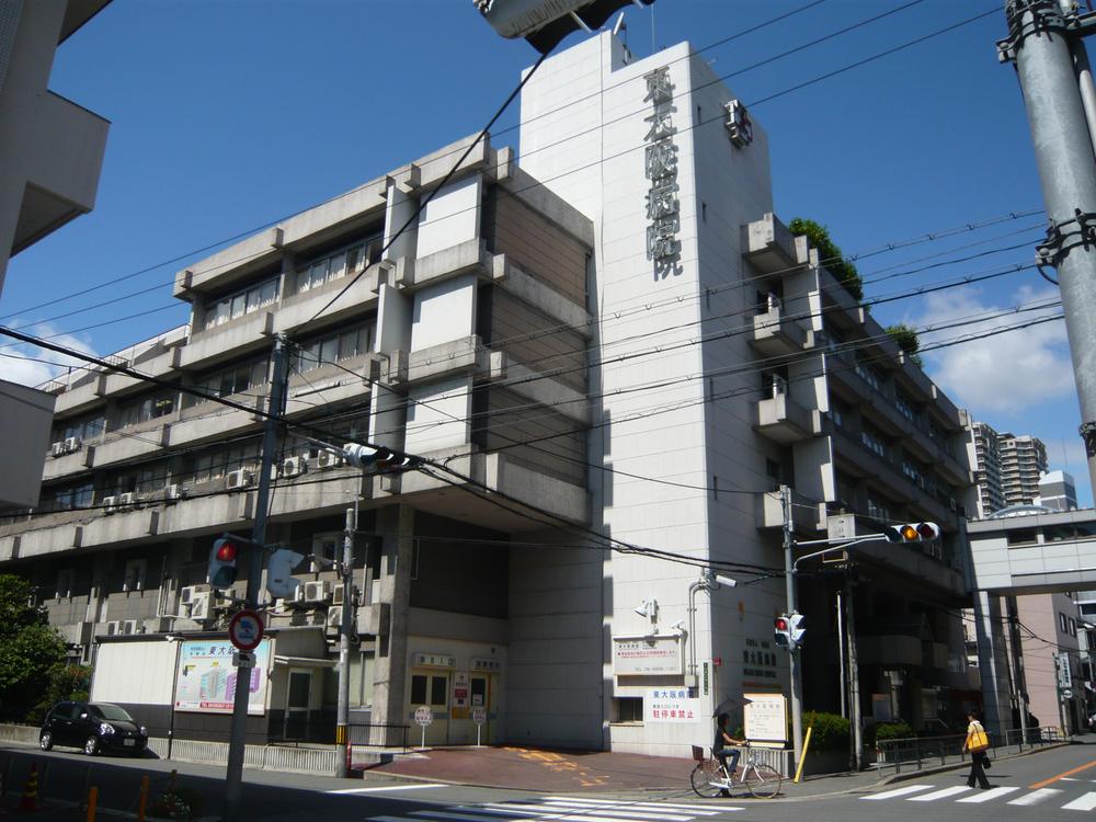 Other. There General Hospital is near, It is safe!