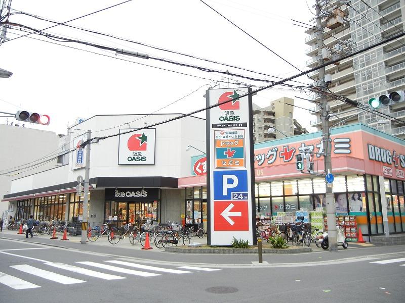 Other. Hankyu OASIS very close to the number of articles is rich.