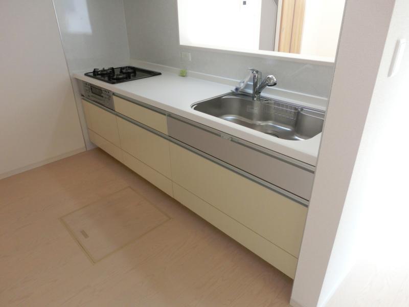 Kitchen. With water purification function!