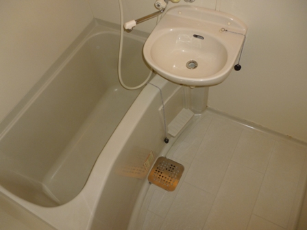 Bath
