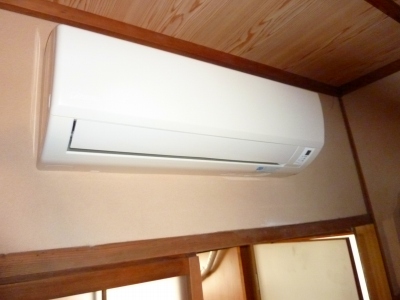 Other Equipment. Air conditioning