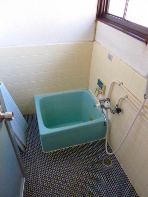 Bath