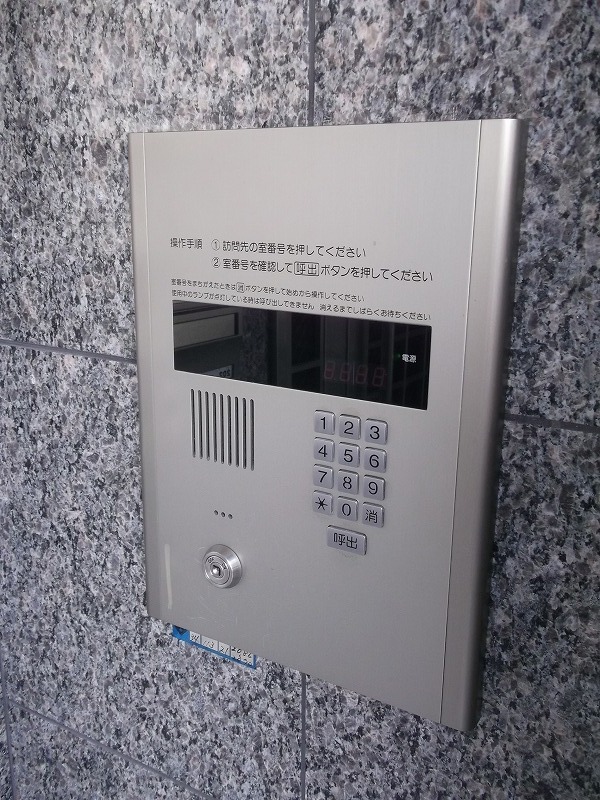 Security. Auto-lock equipped!