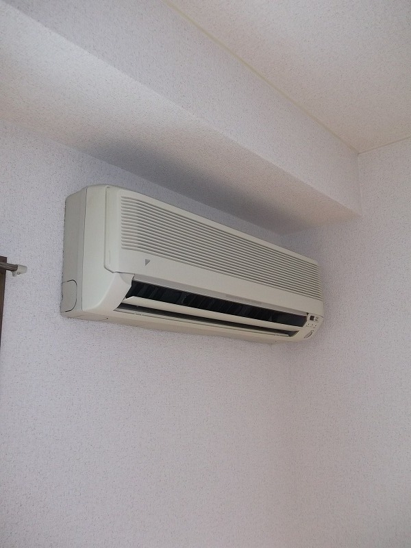 Other Equipment. Air-conditioned rooms in each room!