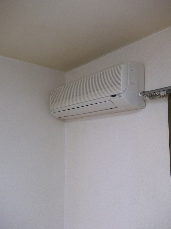 Other Equipment. Each room is air-conditioned to!