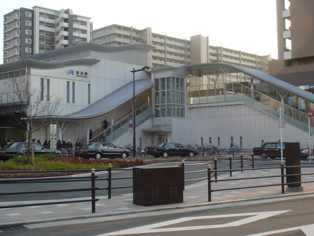 station. JR Gakkentoshisen (katamachi line) 320m to the discharge station