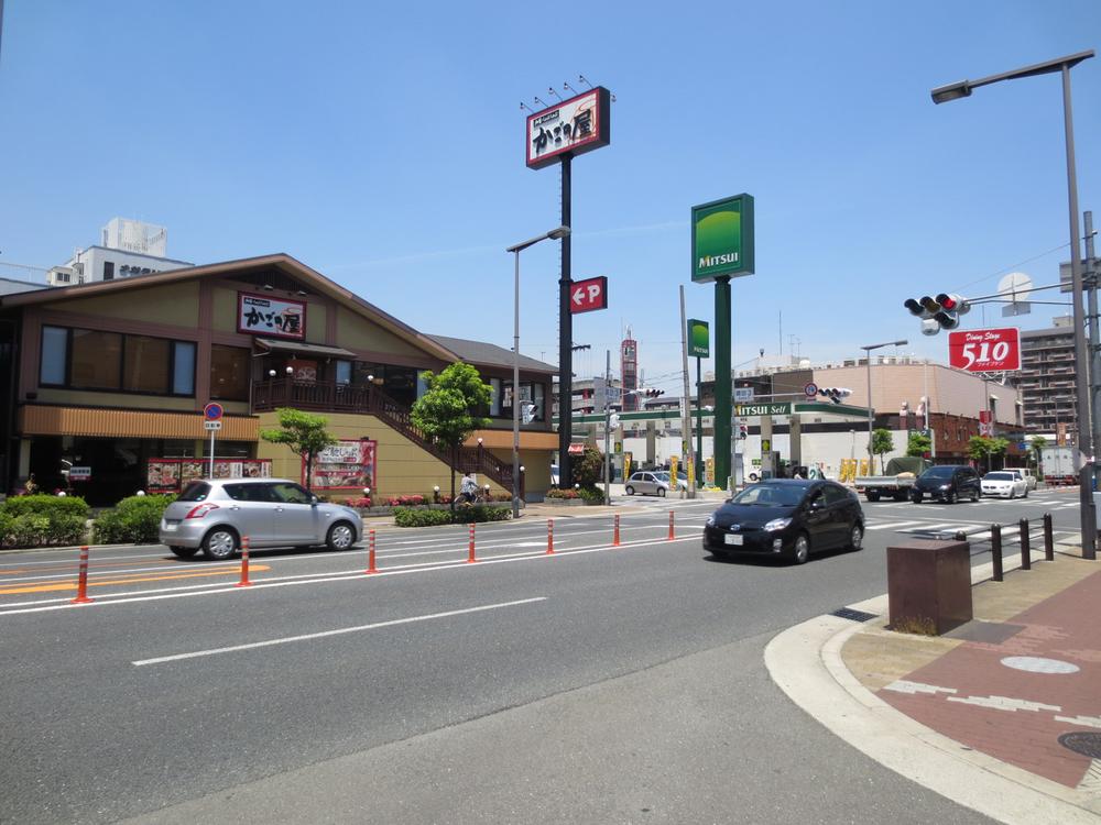 Other Environmental Photo. Until the restaurant 500m