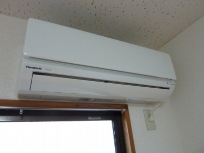 Other Equipment. Air conditioning