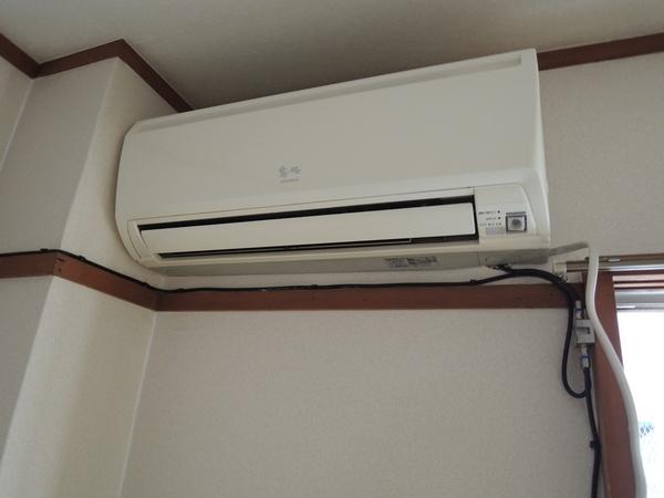 Other. Air-conditioned one.