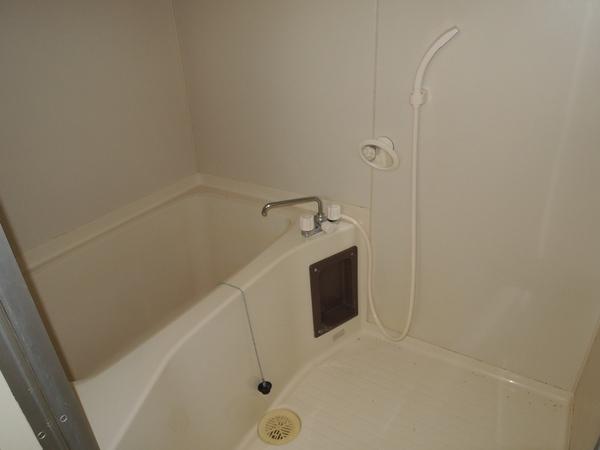Bath