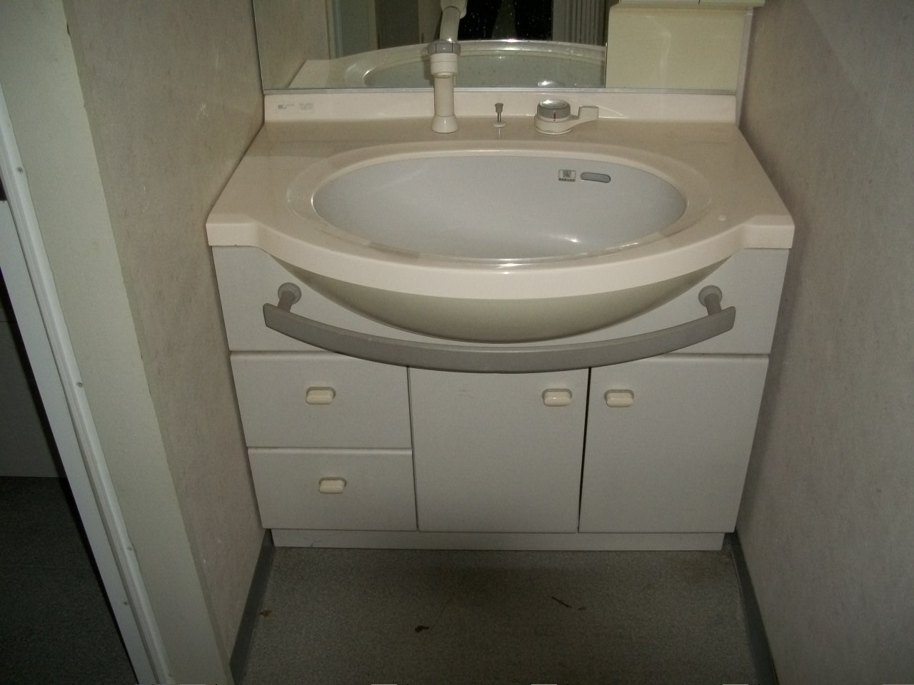 Washroom