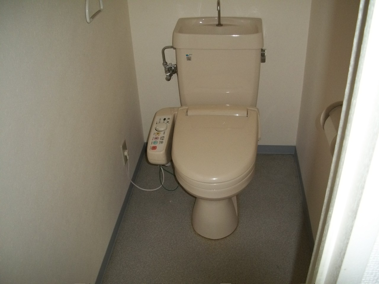 Toilet