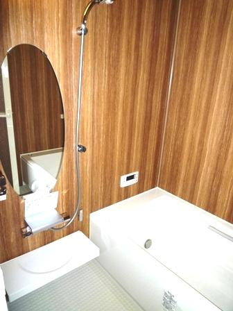 Bathroom. Adopt a happy 1 tsubo bus.