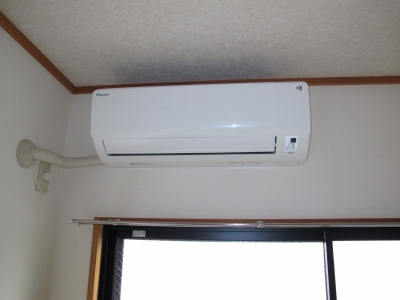 Other Equipment. Air conditioning