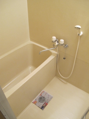 Bath