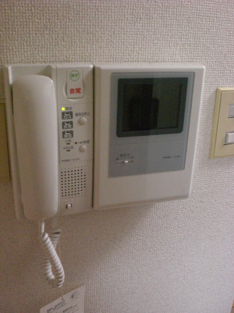 Security